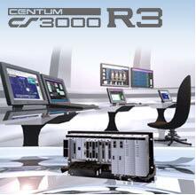 CENTUM CS 3000 R3 Integrated Production Control System