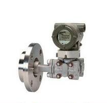 EJA210E Flange Mounted Differential Pressure Transmitter