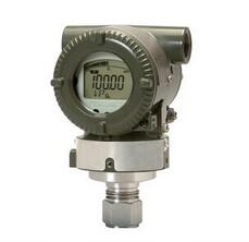 EJA530E In-Line Mount Gauge Pressure Transmitter