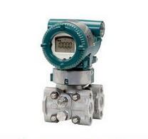 EJX110A Differential Pressure Transmitter