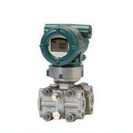 EJX120A Draft Range Differential Pressure Transmitter