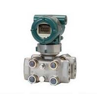 EJX130A High Static Differential Pressure Transmitter